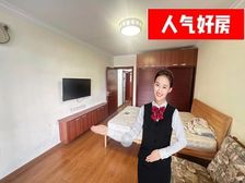 (哇塞)徐汇边套全明两房 低总价 带固定车位 已定新房急售