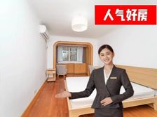 (免增值税)漕河泾,中间楼层,3房,带车位。地铁500米距离