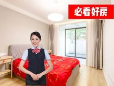 徐汇康健(康宁,中国中)皮夹子)一梯两户