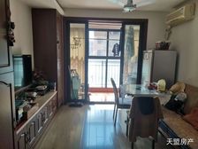 给我一个电话,帮您找个温馨的家,电梯高区景观楼层,双南户型