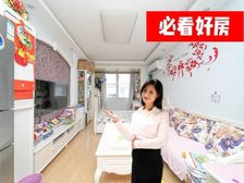边套3房!带车位 有惊喜 房东已看好房子 出价即谈