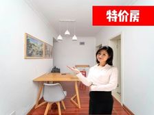 (双楠户型)精装修 诚意出售 近地铁1号线锦江乐园