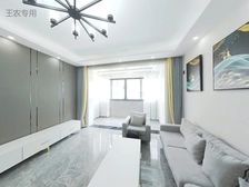 莲康苑 79平2居 南向精装修