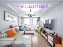 2015年次新电梯房 业主婚房装修 一手动迁 南北正通户型佳