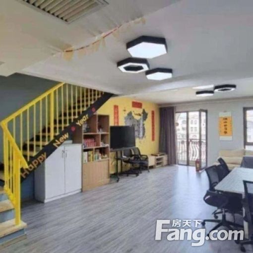 多功能房 九号 北京SOHO公馆 铂宫 酒仙