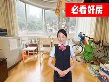 98年外销房,房型正气,看房方便,诚意出售