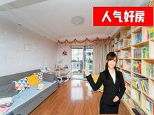 徐汇区!漕宝路!漕河景苑!真 格!不做虚假!