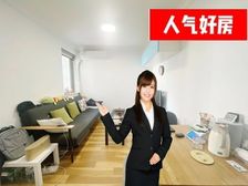 买个好房,买一个温馨的家,买一份好心情