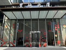 整租商圈华润置地大厦268平写字楼,5+40格局