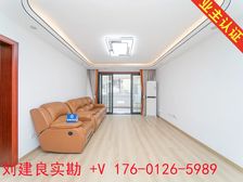大LOGO爆赞+颜值好房+康健公园天然氧吧+位置好+看中可谈