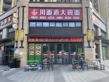 淡水老城区!转角位笋铺,单价1字头 带稳定租约4800/月。