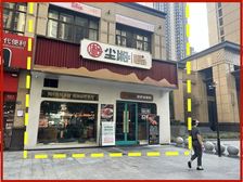 关山核心住宅区丨年租12万丨(层高10米)周边长住人口30万