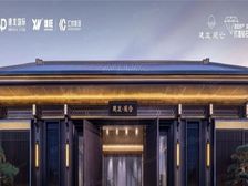 中央别墅区顺义后沙峪,特价好房,建发观云;地铁15号线