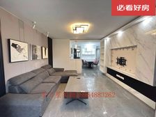 南北通透 户型正气 送两个超大阳台 豪华装修 拎包入住
