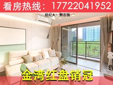 年终大促直降50万!航空新城江屿海89平朝南实用三房带大阳台