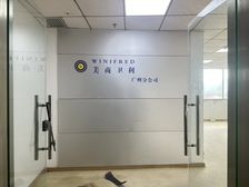 科学城信息大厦102方写字楼出租 高层带装修仅50元一方