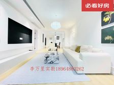 一个点!真诚 无套路!徐汇最专业!大量代理房任意挑选!
