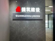 免中介费三溪地铁站保利鱼珠港205方2间隔19员工位可24小