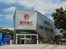 东晓南地铁142方拎包入住办公室,服装直播科技医疗类办公聚集