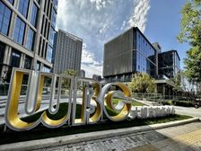 绿地中国锦 金辉 忠旺 浦项 保利国际写字楼20000平出租