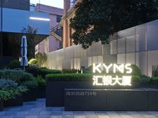 超现代办公环境!南京西路地铁口!兴业太古汇旁!仲益广场!丰盛