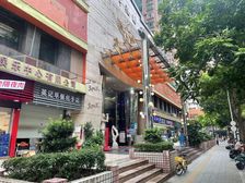 公司急需回款现降价1200万低价抛售 罗湖半条街,3600万
