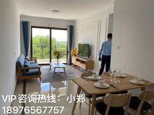 世界长寿之乡 澄迈县(建业海风十里)73平米精装2+1房