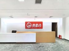 急租!地铁口超长免租期丨南向采光丨24H空调丨正对电梯丨恒通