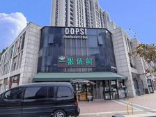 六折急出丨望京餐饮独栋丨主街大把角丨私产包税丨带车位