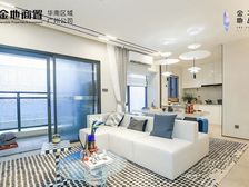 知识城租房看过来 总价便宜 租房抵月供 精装现房