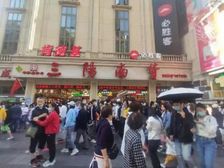 带证急售!市中心文晖拐角铺,年租36万超大人流,包税费可按揭