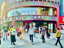 年租金55万,产权清晰(肯德基)沿街大开间曝光,房东包税