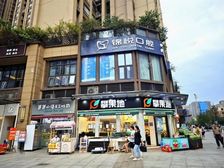 滨江龙湖天街 大转角 层高7.2米 年租金38万 带租急售