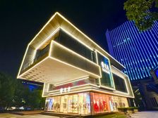 拱墅区 年租金200万 红绿灯转角独栋 超大展示面 带证急售