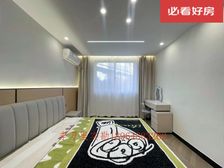 师大附小 中国中学!新出电梯双南2房,送一个固定车位!
