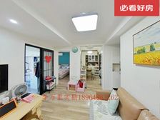 新上!婚房装修全送 希 俩房俩厅 位置好 小区央座 D家委托