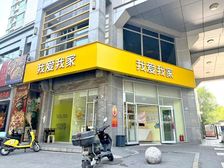 百子湾!2000户小区头铺(年50万)可做餐饮丶有本过户