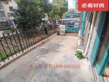 带大院子,南北通透,12号线地铁,满五少税,价格可谈!