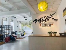 物业直租 酒仙桥望京丨将台地铁丨兆维工业园丨5m层高丨