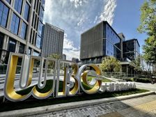 物业直租 大望京商务中心 享受政策 超长免租