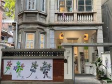 东山口.街.欧式独栋老房子