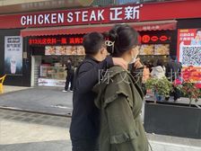 业主炒股被套急周转!万胜围地铁旁 临街餐饮旺铺 带租约1万2