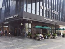 笋!越秀区商业旺地 星巴克带租商铺 月13000