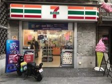 东山口便利店出售 人气商圈 月13000 急售