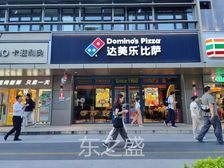 福田深港科技创新合作区临街旺铺 每天稳定5万人流 稳定性投资