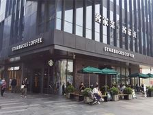 笋!越秀区商业旺地 星巴克带租商铺 月租金13000