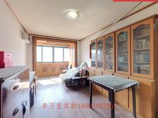 便宜只是一方面,房子好才是硬道理!!