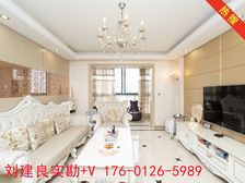 大LOGO爆赞+颜值好房+精装修拎包入住+位置安静+看中可谈