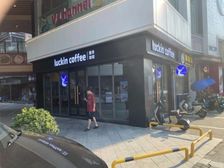 沙贝6000户小区出入口三门面转角位品牌咖啡店带租出售