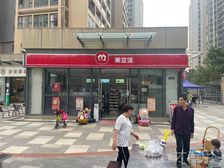 惠城金山湖成熟小区出入口店铺!月1W 带租约 证件齐全